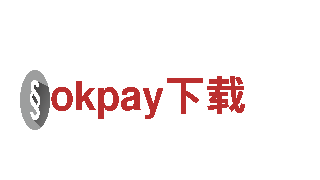 okpay下载-钢材贸易集团